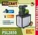 Измельчитель веток Procraft PSL2850 902850 фото 2