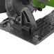 Циркулярна пила Procraft KR190/2350 002350 фото 7