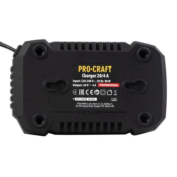 Акумуляторний тример Procraft PTA41 (2 АКБ 8Аг та 2 ЗП) R20841 фото