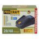 Акумуляторний тример Procraft PTA41 (2 АКБ 8Аг та 2 ЗП) R20841 фото 12