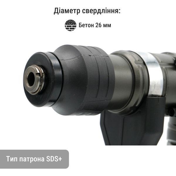 Аккумуляторный перфоратор Procraft industrial HD20A (c 1 акб и зу) 100203 фото