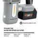 Аккумуляторный перфоратор Procraft industrial HD20A (c 1 акб и зу) 100203 фото 14