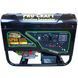 Генератор бензиновий Procraft GP80 080000 фото 1