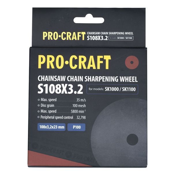 Заточный керамический диск Procraft S108X3.2 для SK1000, SK1100 010832 фото