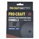 Заточный керамический диск Procraft S108X3.2 для SK1000, SK1100 010832 фото 2