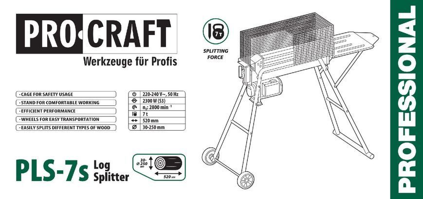 Дровокол Procraft PLS7s 070002 фото