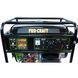 Генератор бензиновий Procraft GP85 085000 фото 3